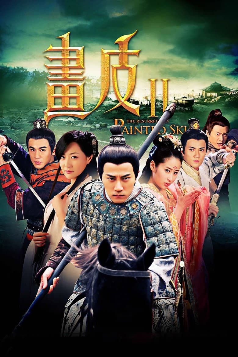 movie-thumb