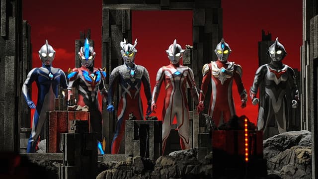 Ultraman Ginga S the Movie: Showdown! The 10 Ultra Warriors!