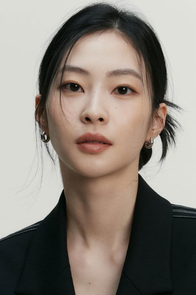 Han Yu-eun