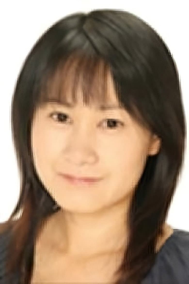 Yukiko Hanioka