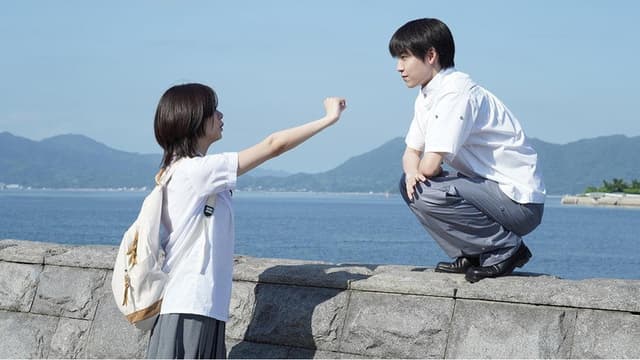 Rewrite