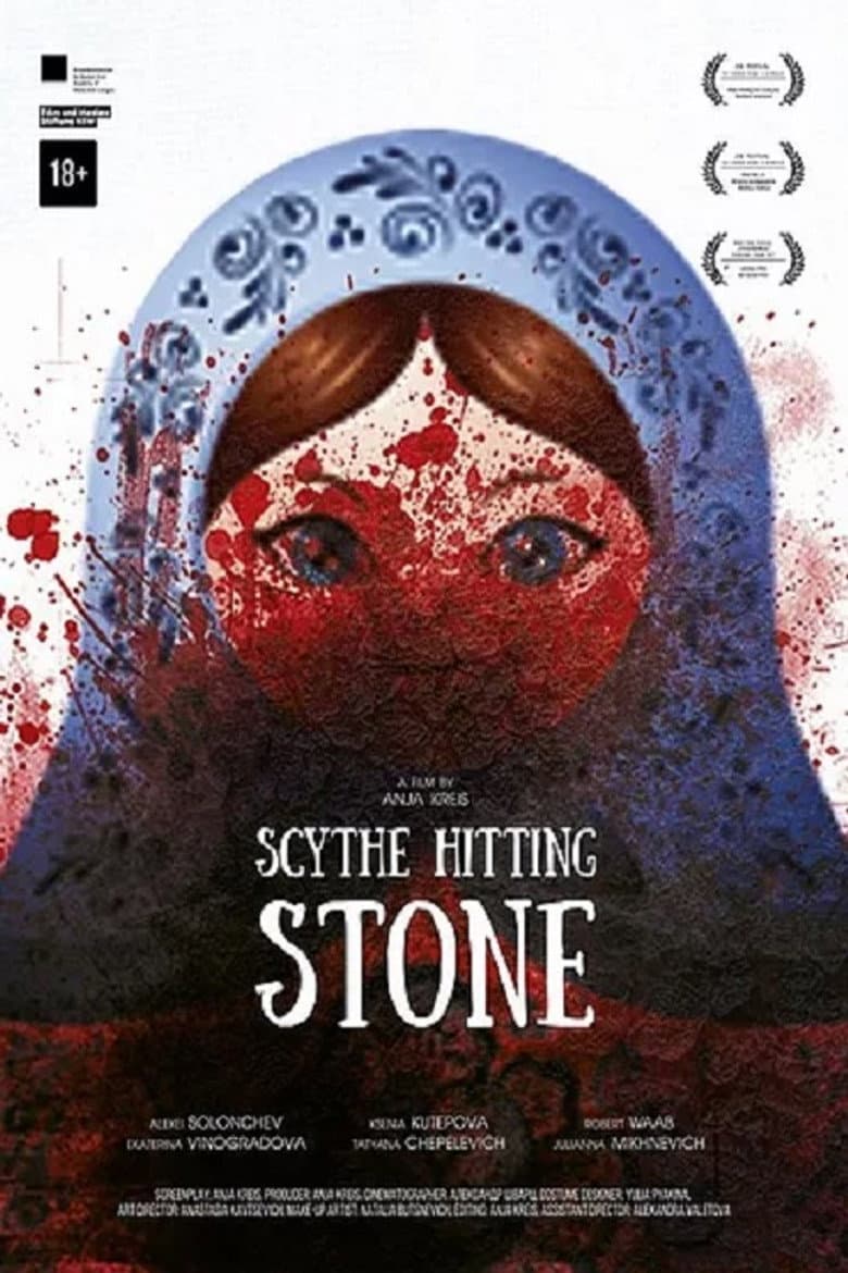movie-thumb