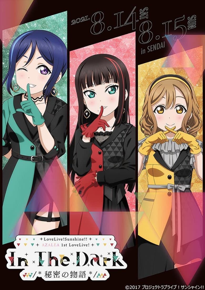 movie-thumb