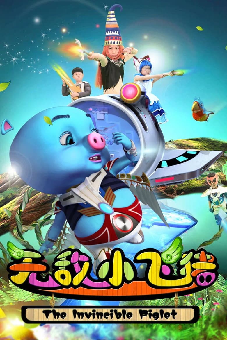 movie-thumb