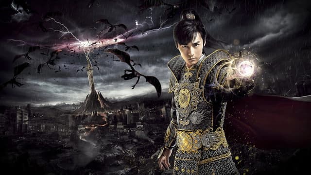 Xuan-Yuan Sword 7