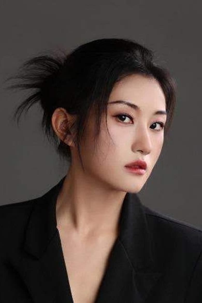 Lin Yuanyuan