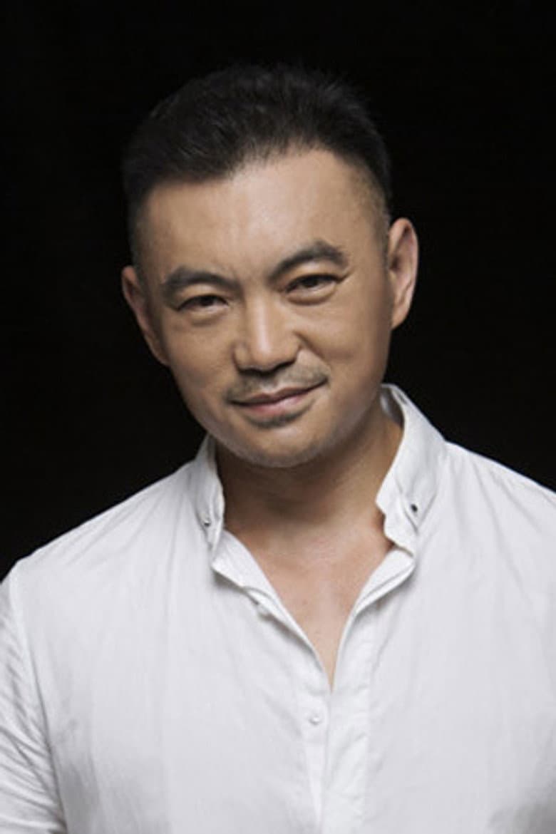 Yi Zhen
