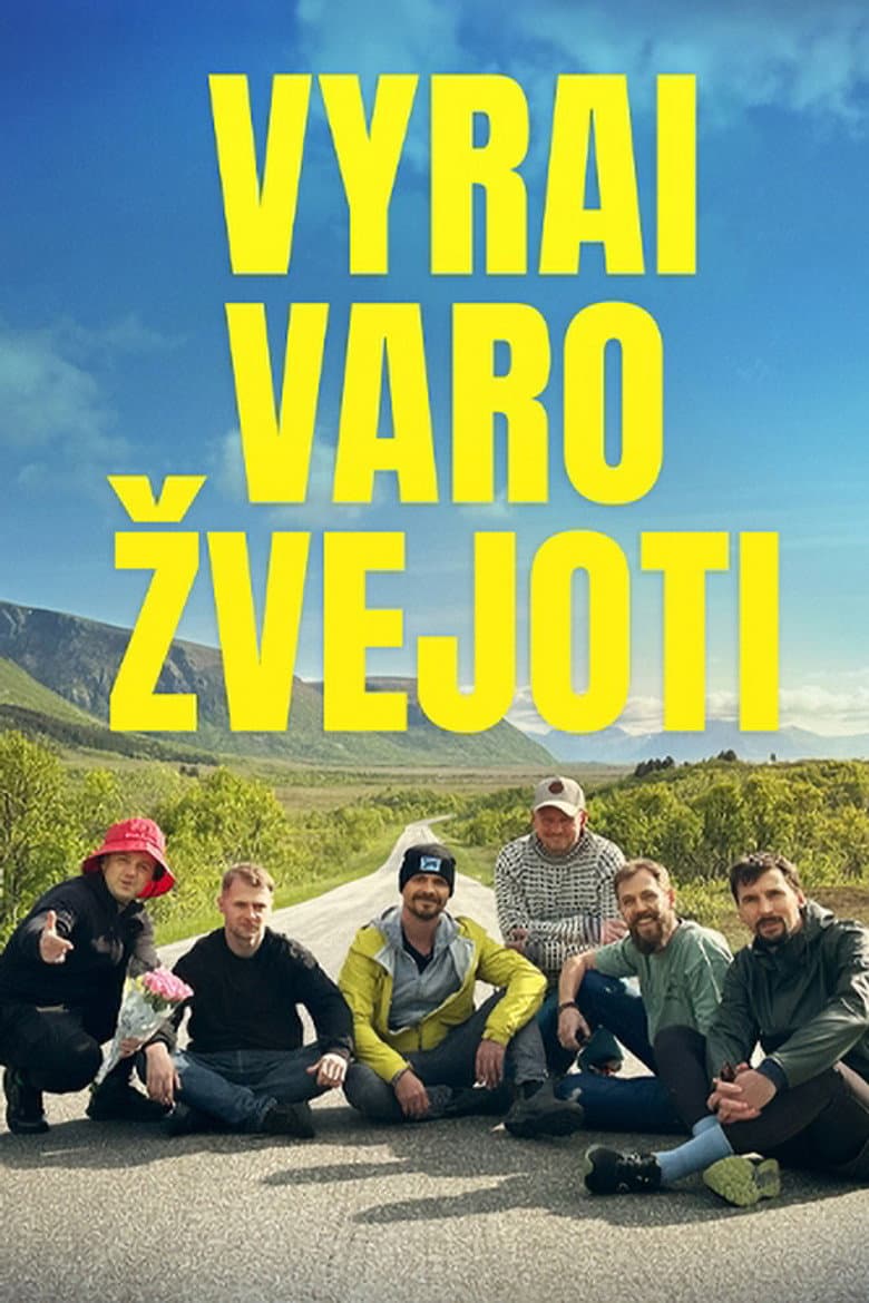movie-thumb