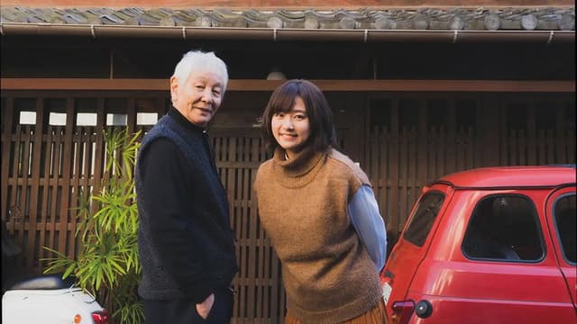 I Lived in Kyoto For A While