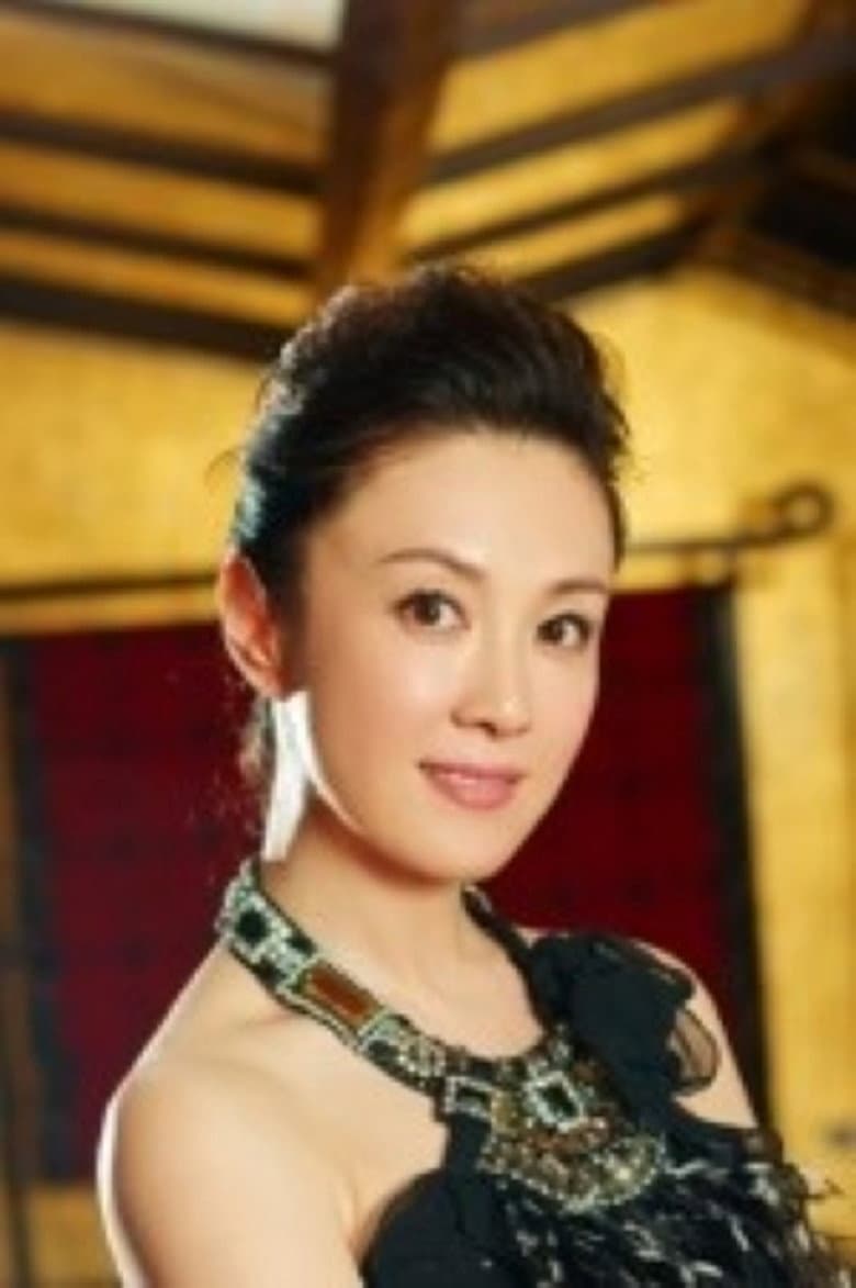 Fu Yiwei