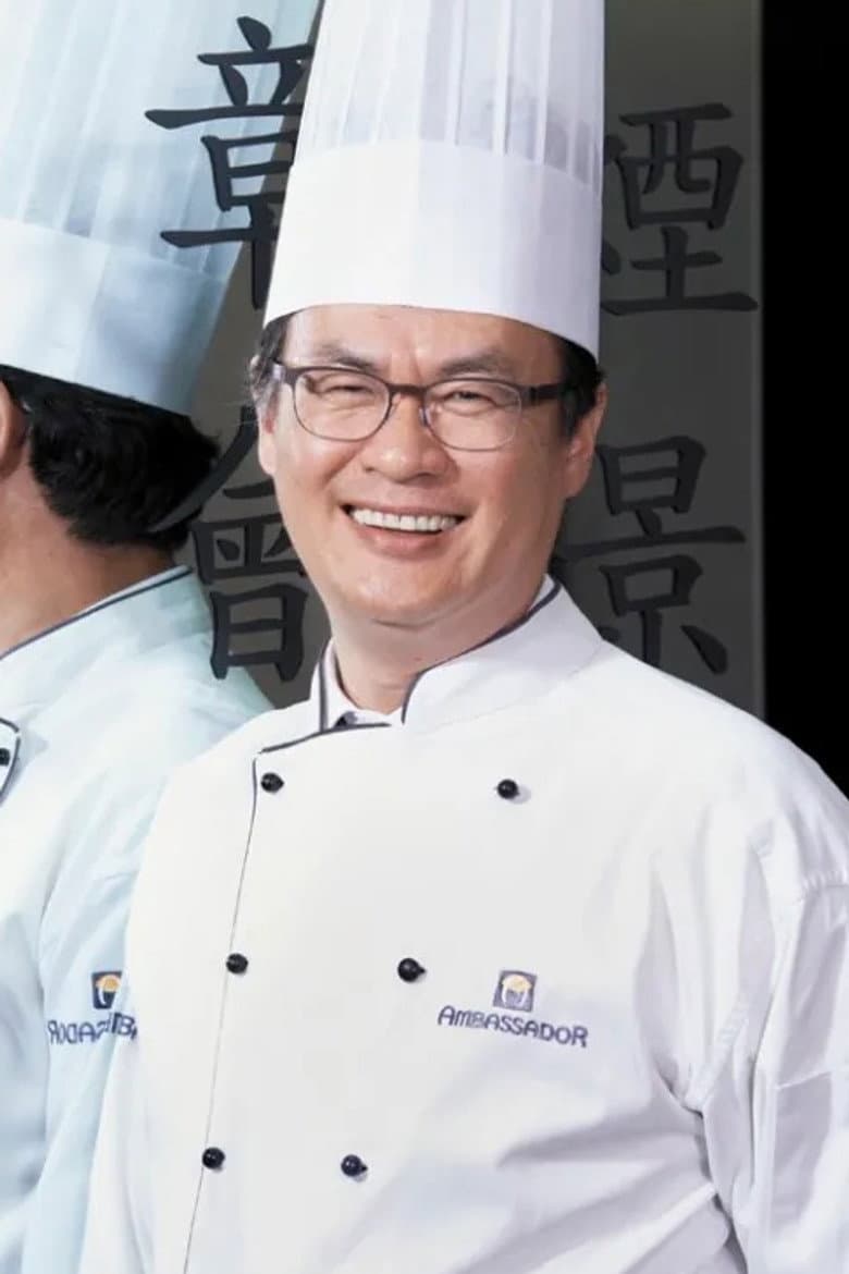 Lu Ching Lai