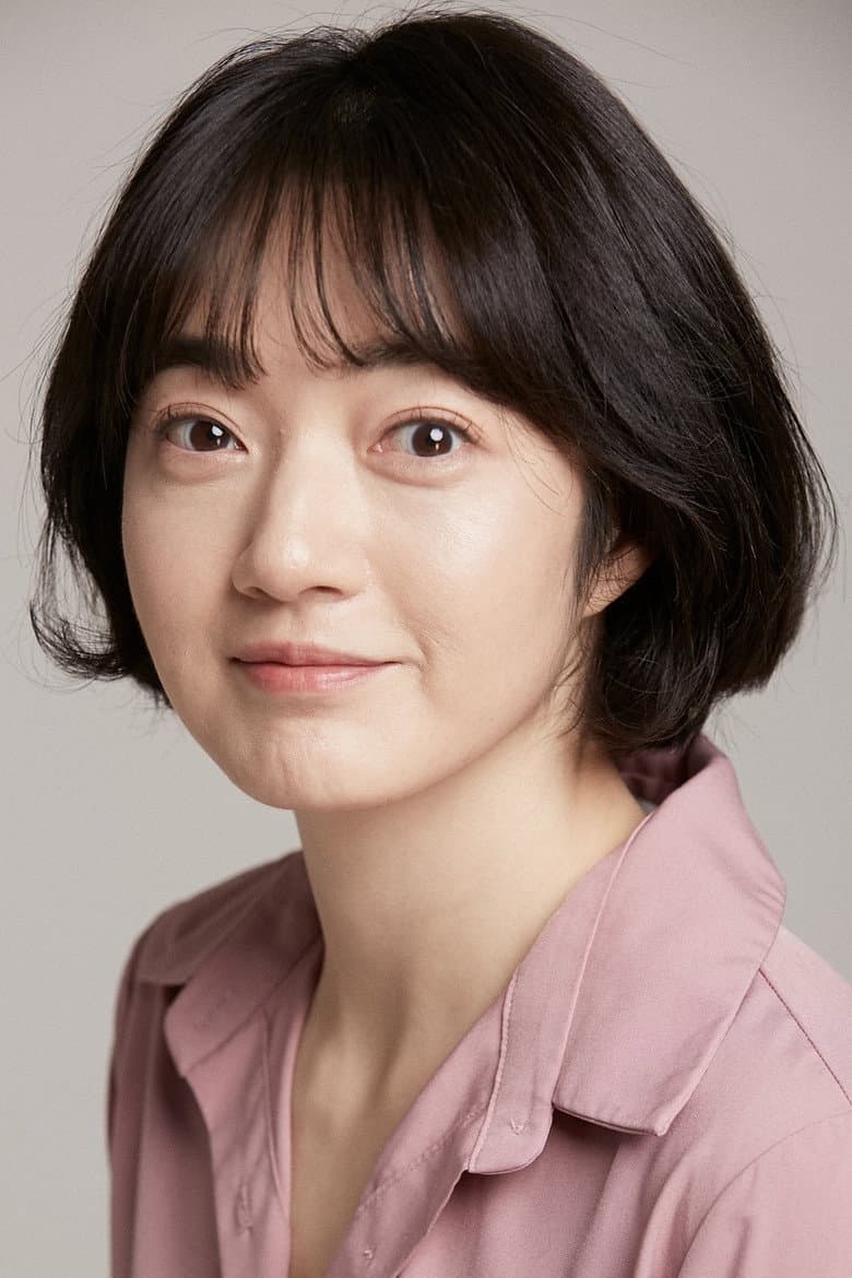 Kim Hyun-jeong