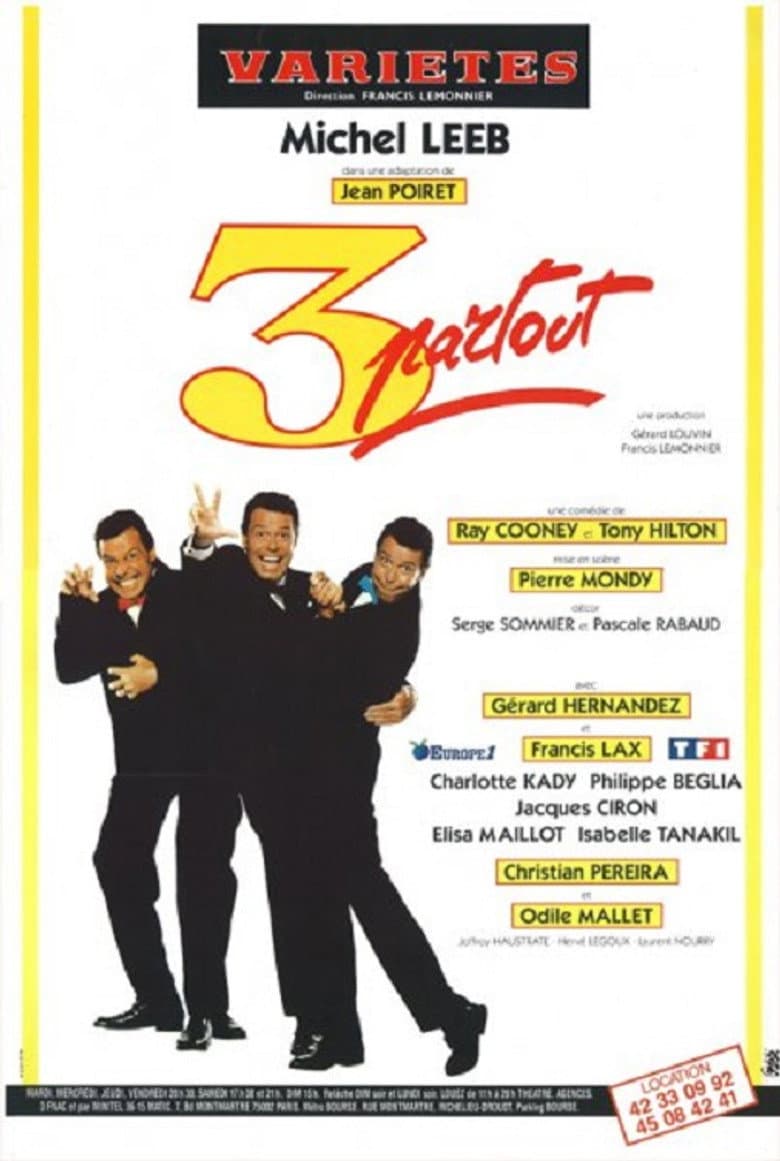 movie-thumb