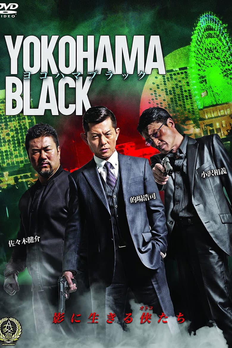 movie-thumb