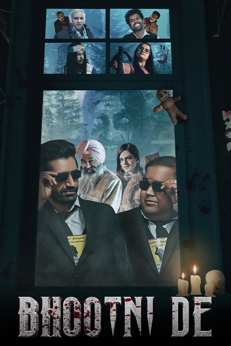 movie-thumb