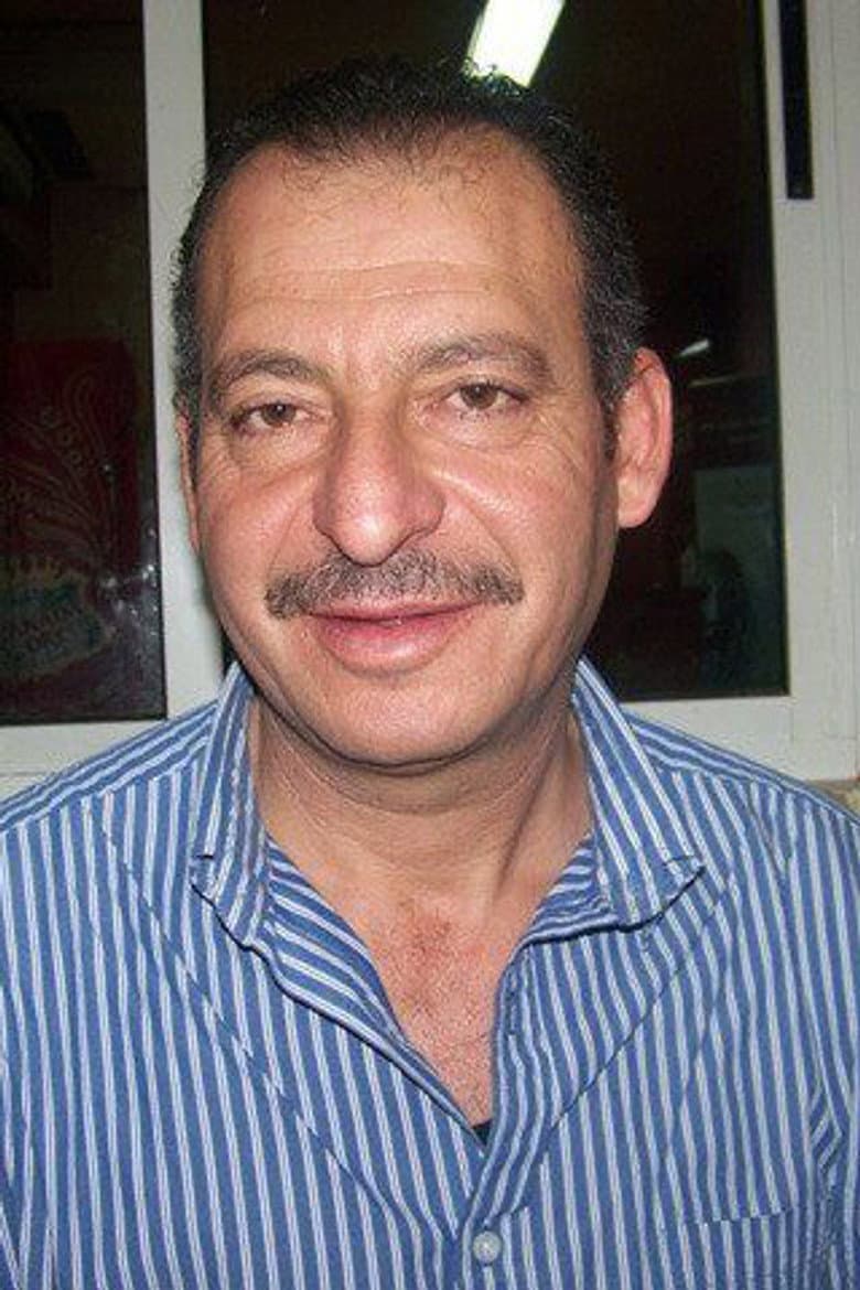 Jamal El-Ali