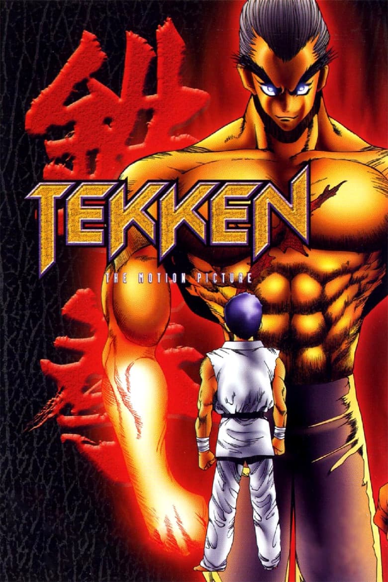 movie-thumb