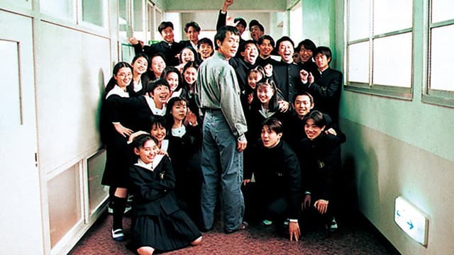 Ari yo Saraba