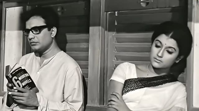 Ekhane Pinjar