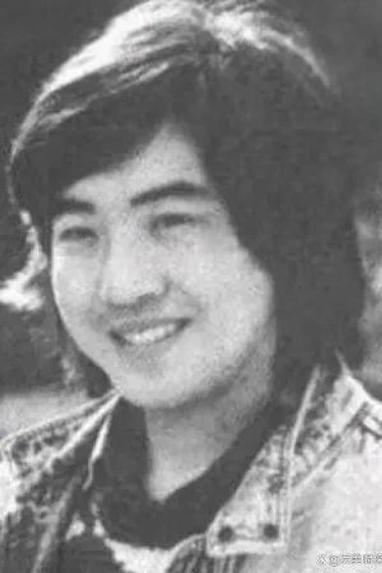 Ma Guangru