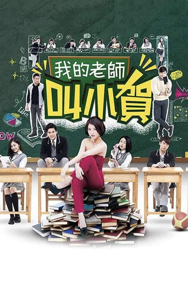 movie-thumb