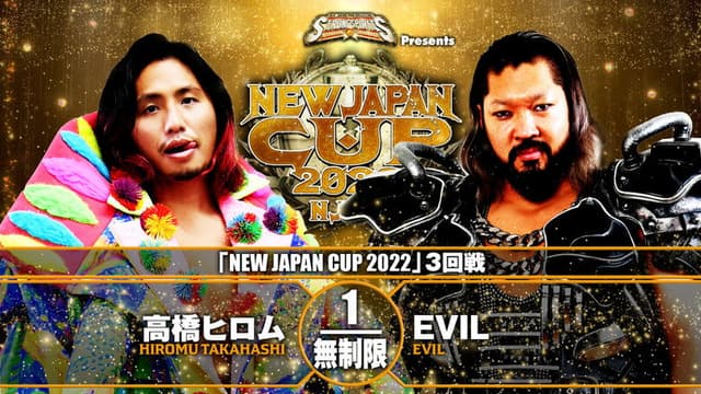 NJPW New Japan Cup 2022 - Day 11