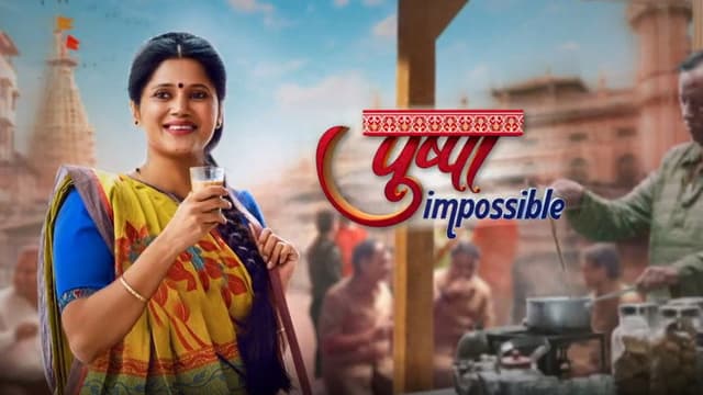 Pushpa Impossible
