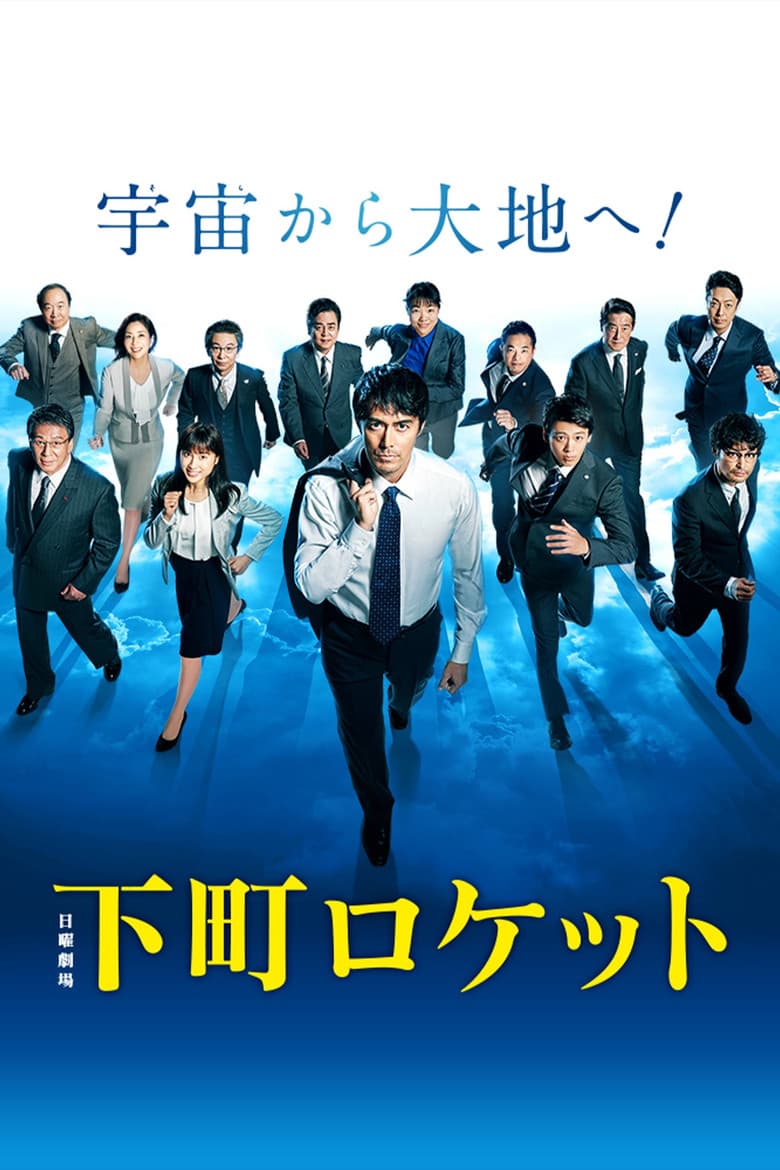 movie-thumb