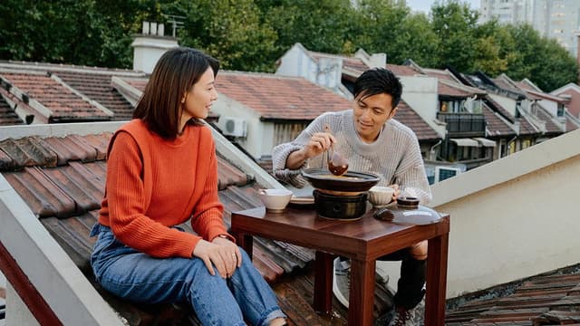百姓的味道