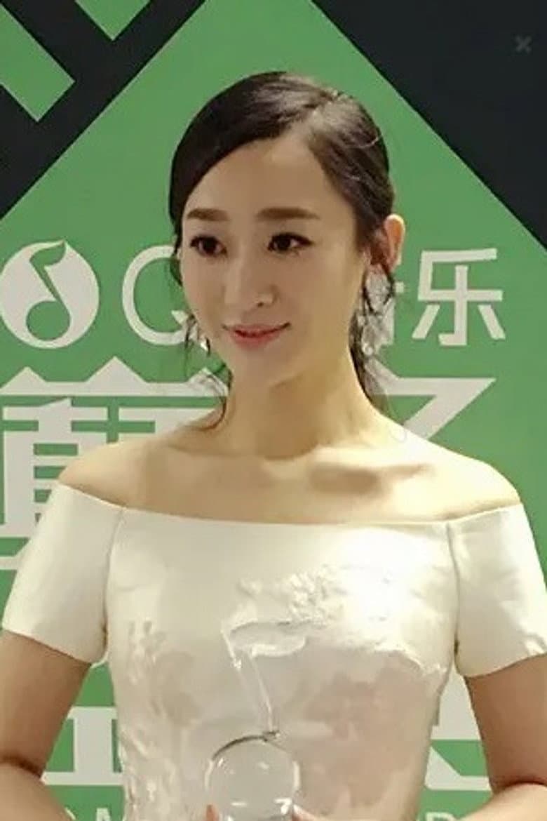 Ivy Yan
