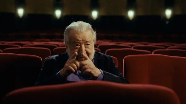 L'incanto