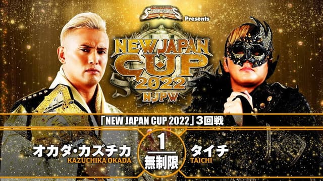 NJPW New Japan Cup 2022 - Day 8