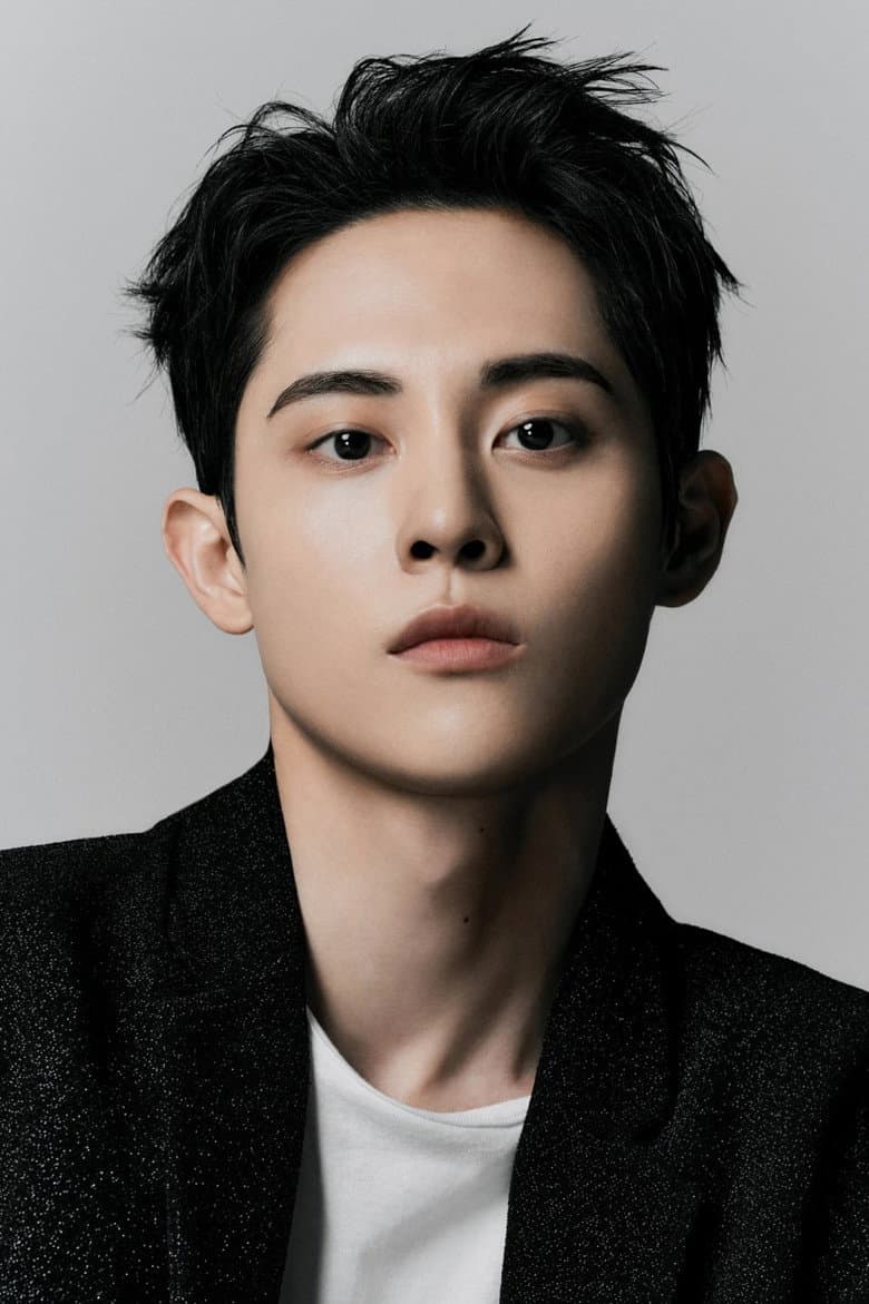 Lee Jong-hyun