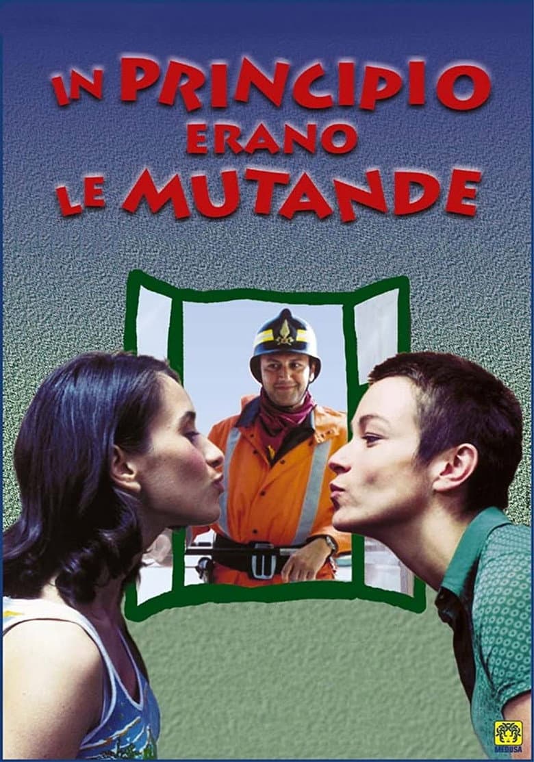 movie-thumb