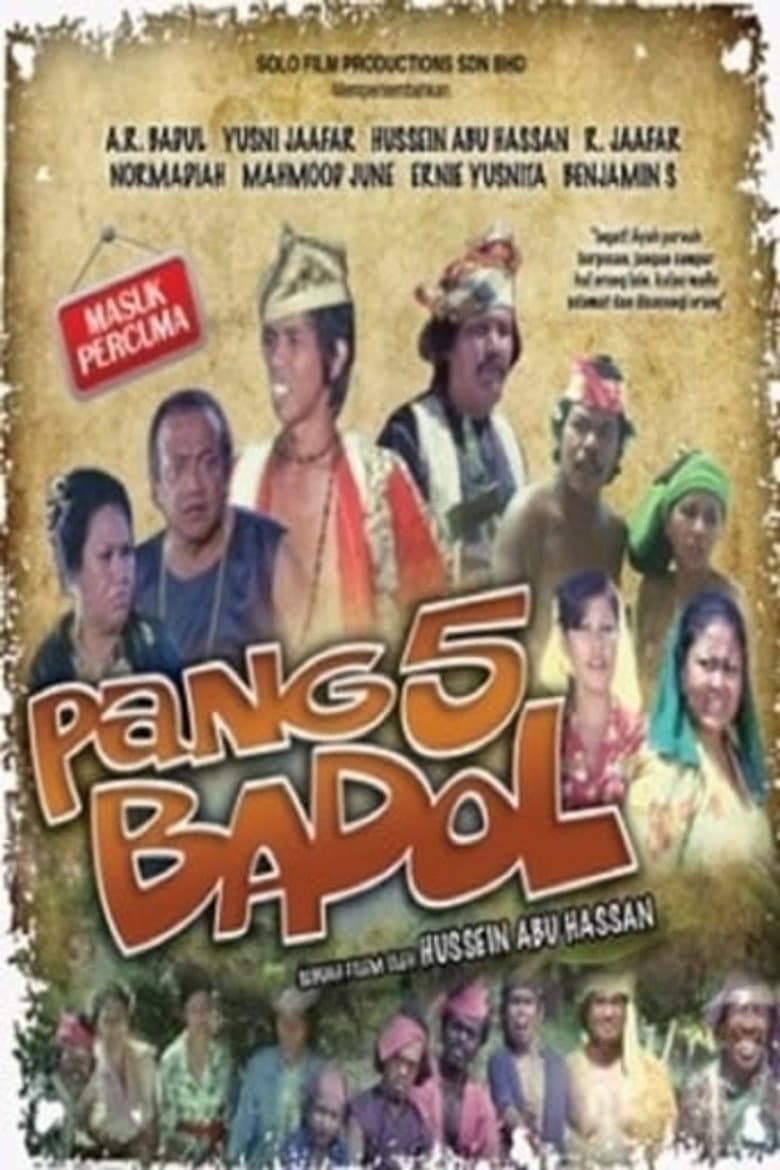 movie-thumb