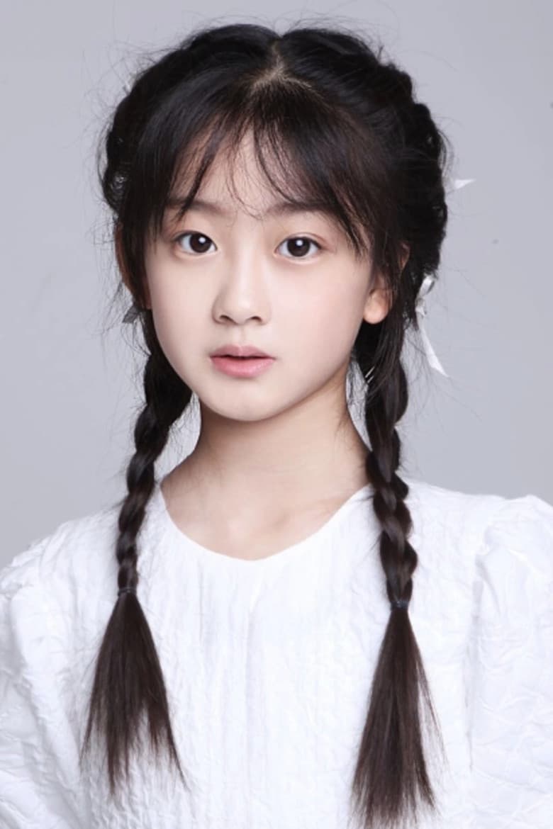 Cindy Chen