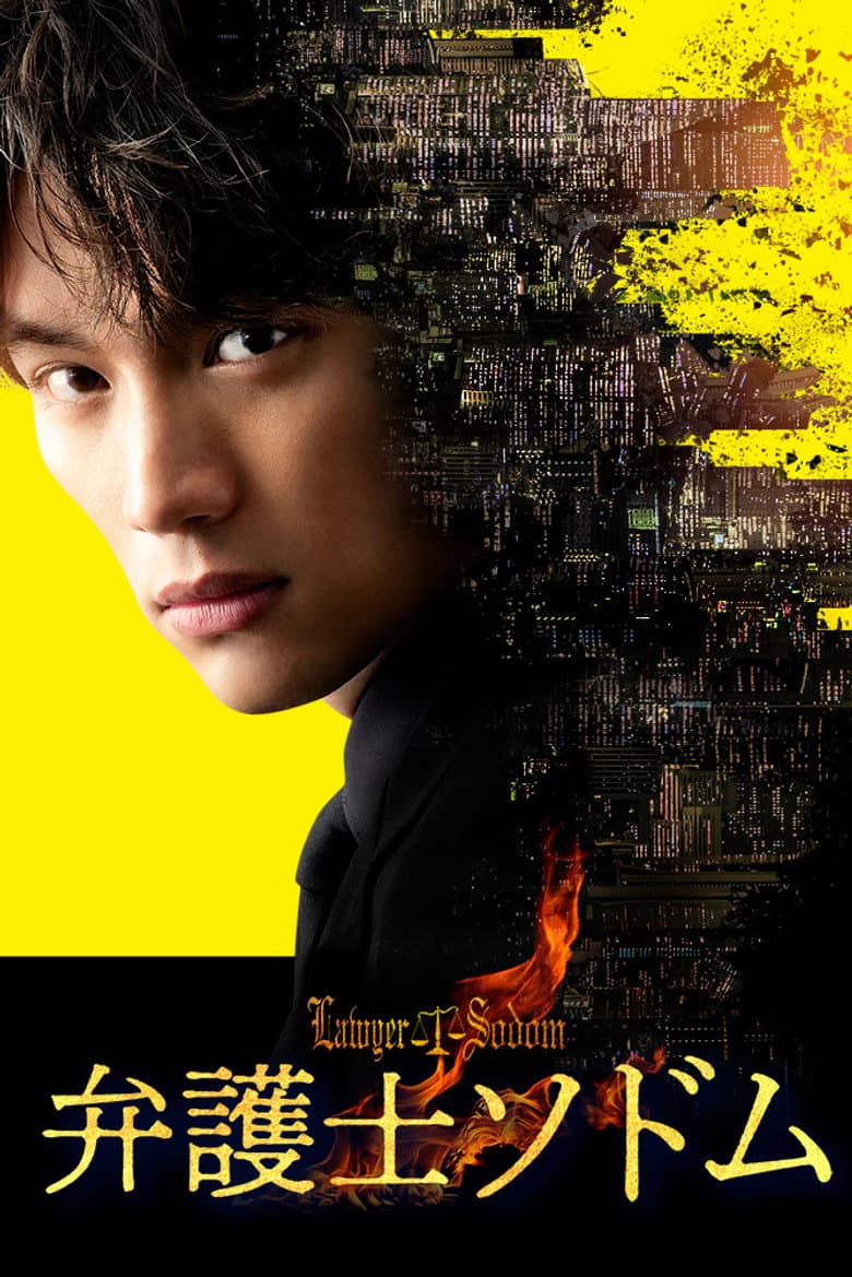 movie-thumb