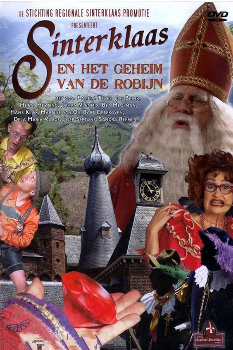 movie-thumb