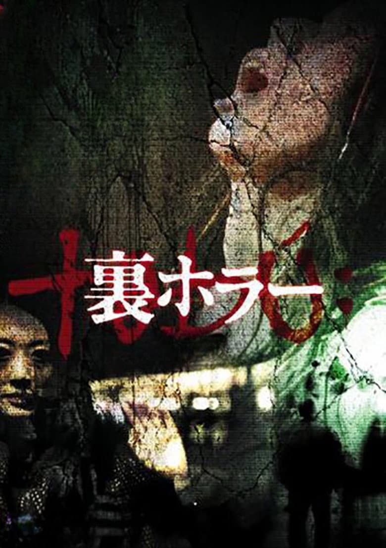 movie-thumb