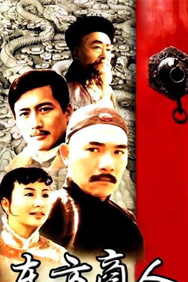 movie-thumb