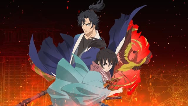 Oedo Fire Slayer -The Legend of Phoenix-