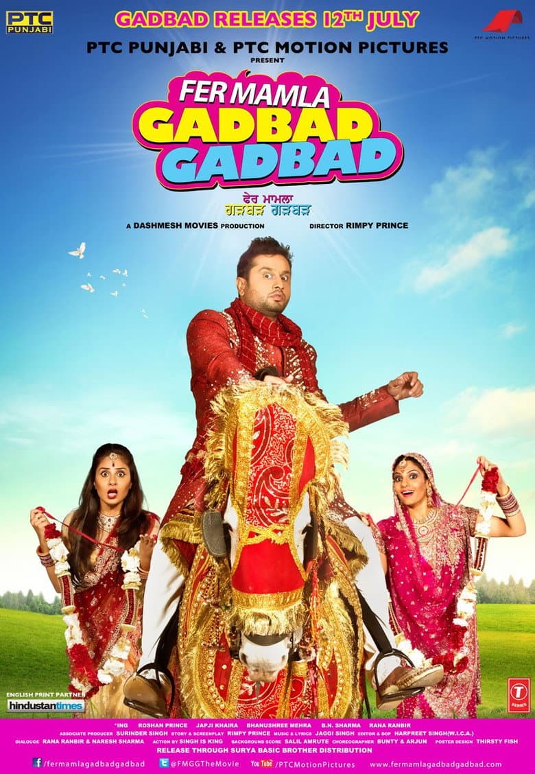 movie-thumb