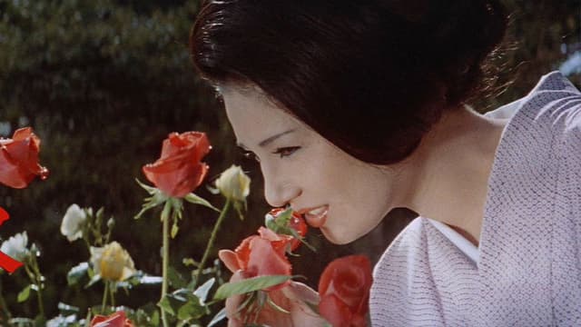 Flower & Snake