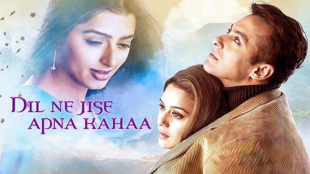 Dil Ne Jise Apna Kahaa