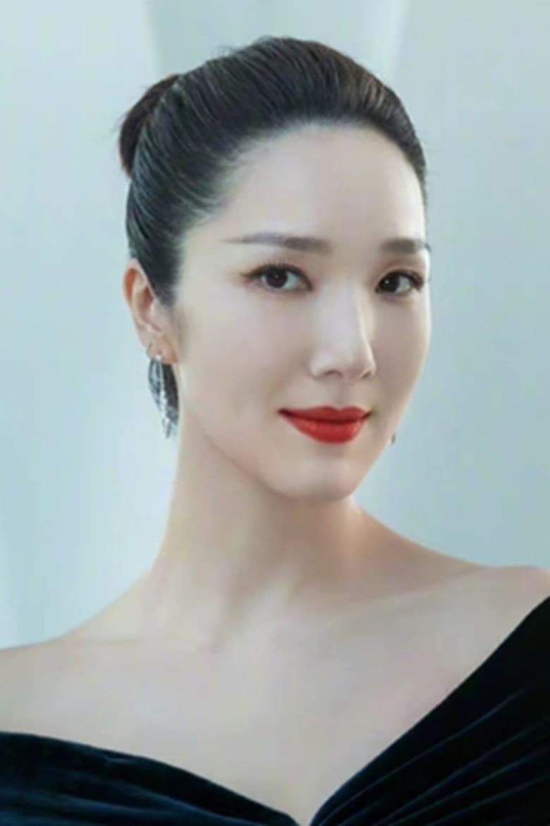 Leanne Li