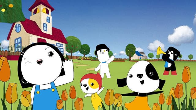 Kinderwood