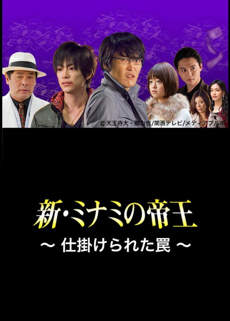 movie-thumb