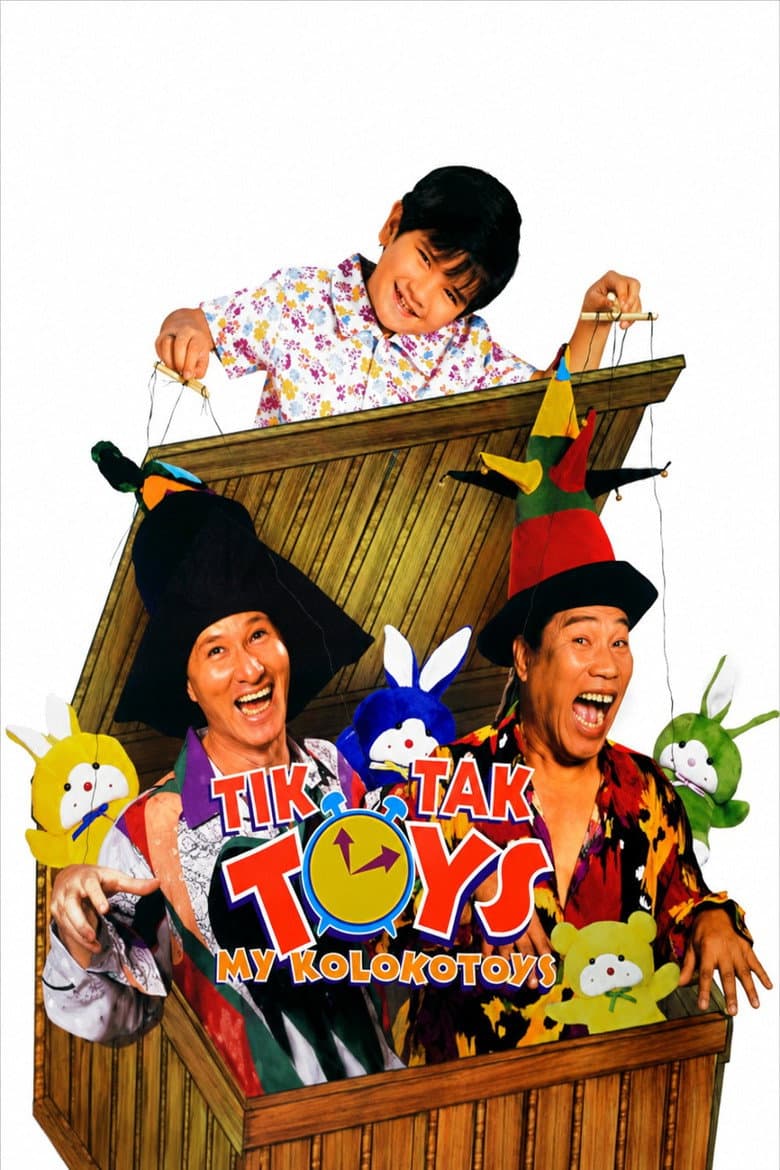 movie-thumb