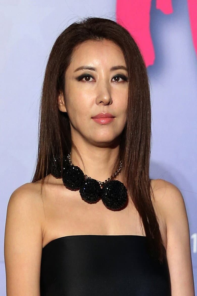 Kim Wan-sun
