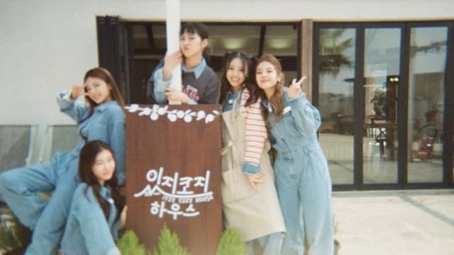 ITZY COZY HOUSE